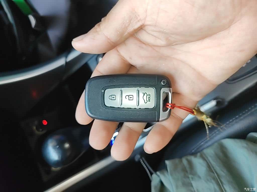 Hyundai Sonata, 2014 9