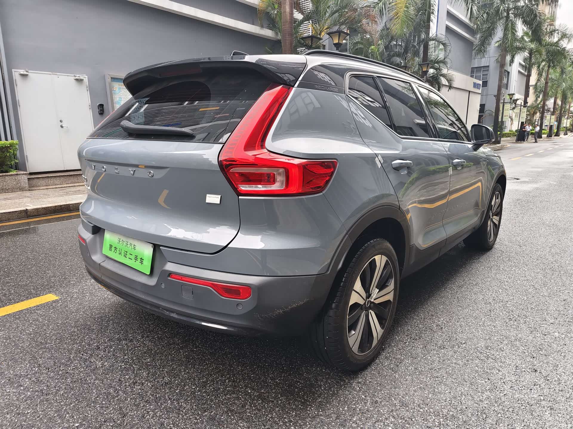 Volvo XC40, 2023 9
