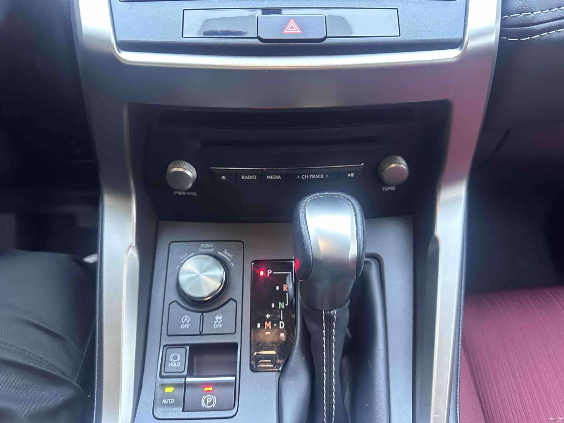 Lexus NX, 2020 14