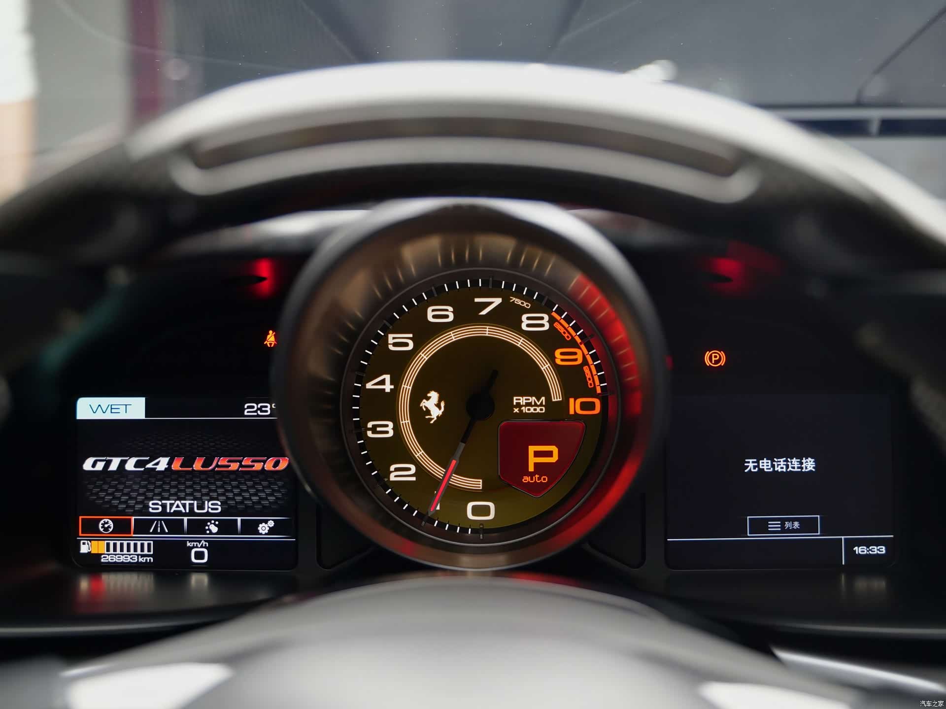 Ferrari GTC4Lus, 2017 14