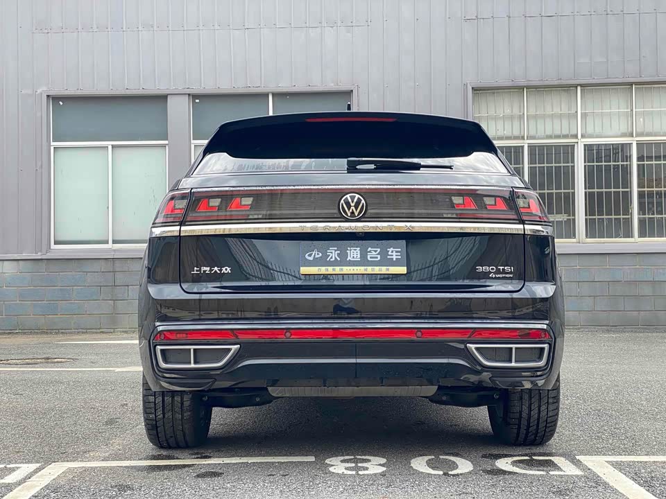 Volkswagen Tourang Volkswagen Tourang