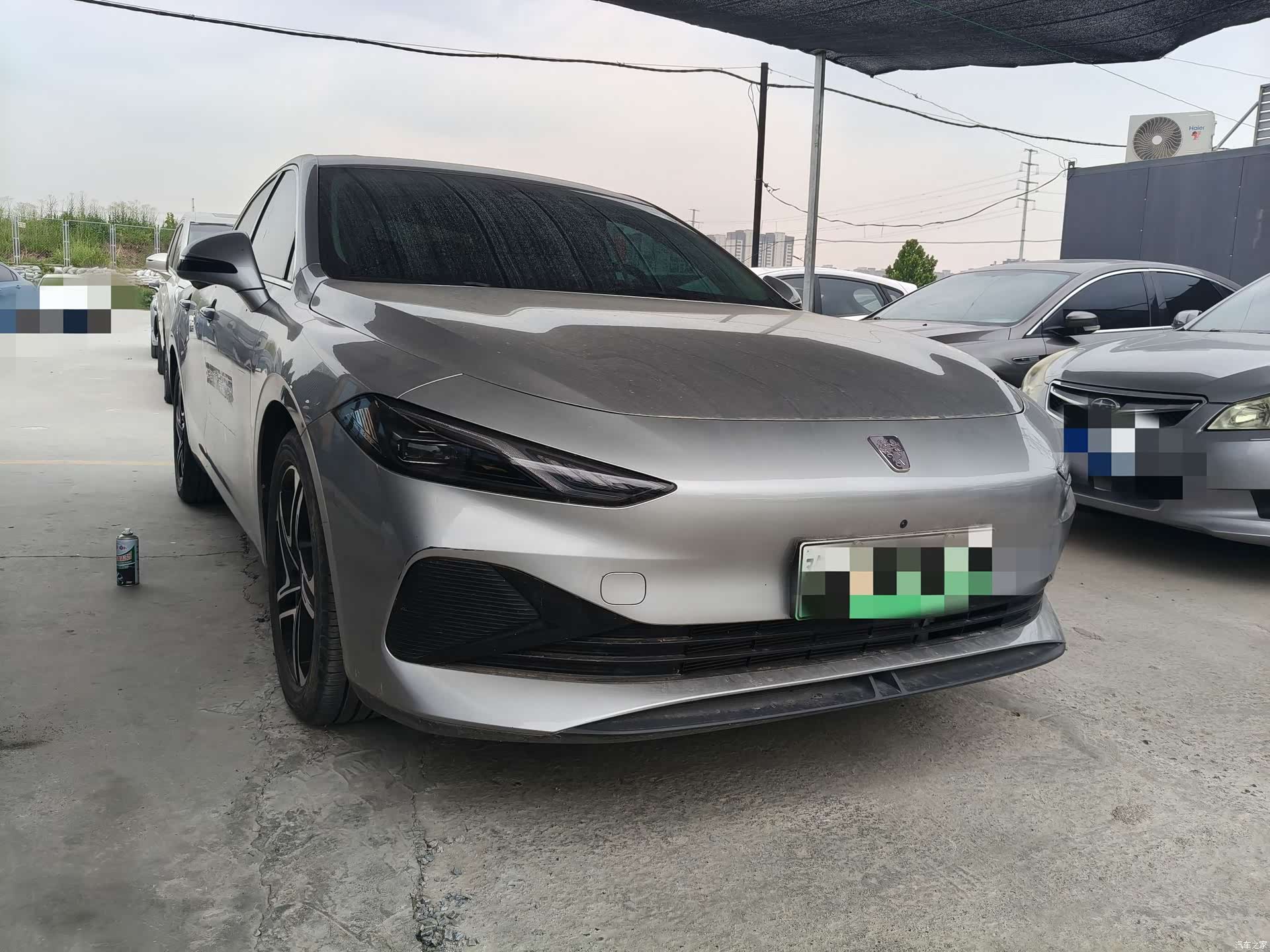 Roewe D7, 2023 1