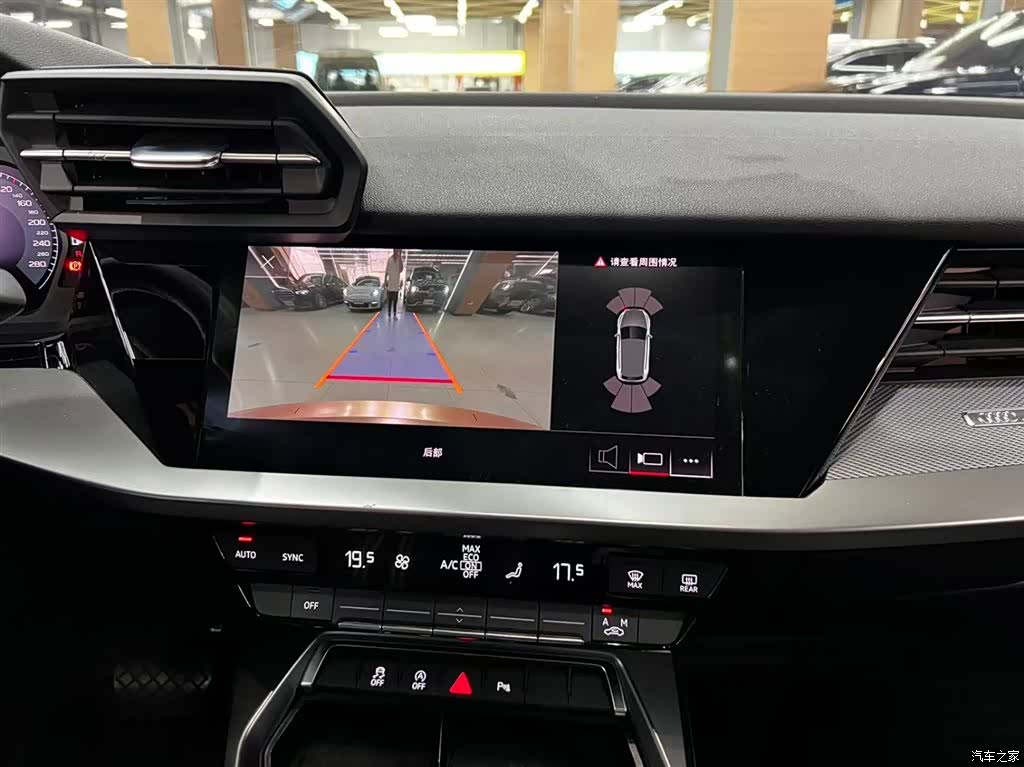 Audi A3, 2021 9
