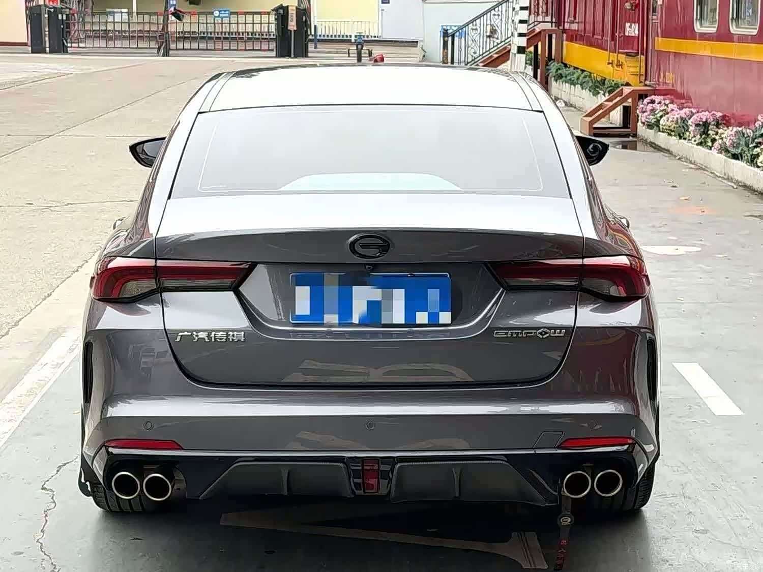 GAC Empow, 2021 8