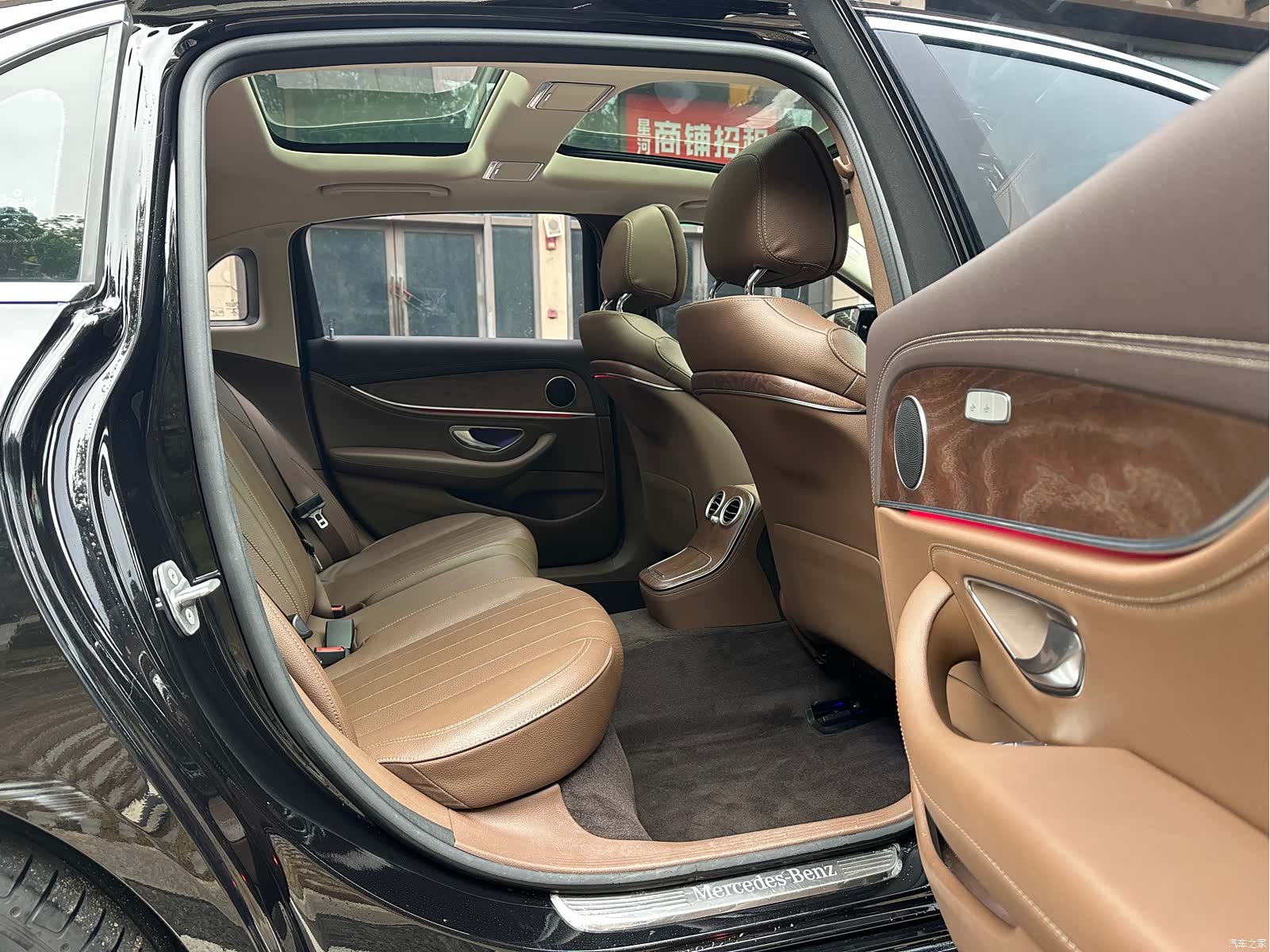 Mercedes-Benz E-Class, 2023 12