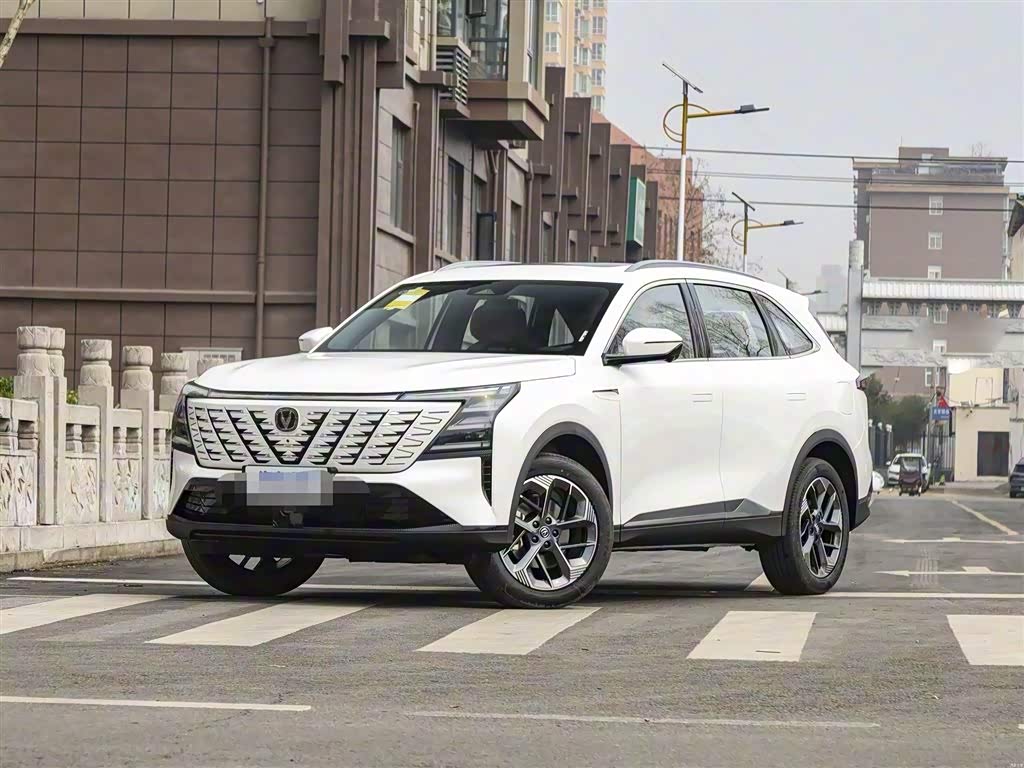 Changan CS75PLUS