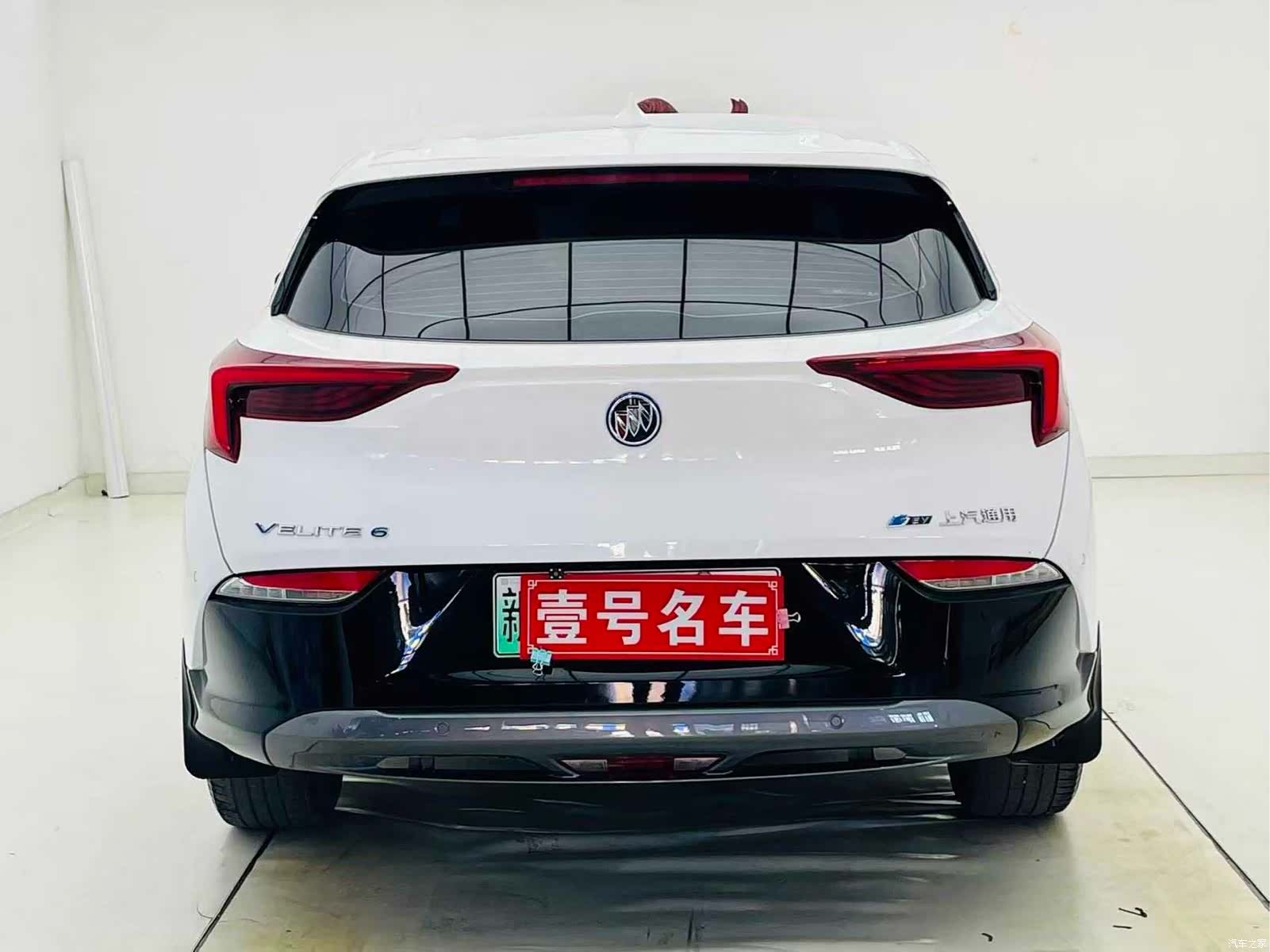 Buick Velite, 2023 全部照片