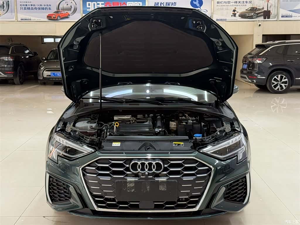 Audi A3, 2023 7