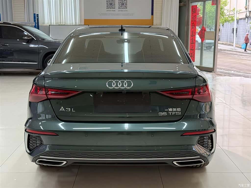 Audi A3, 2023 все фото