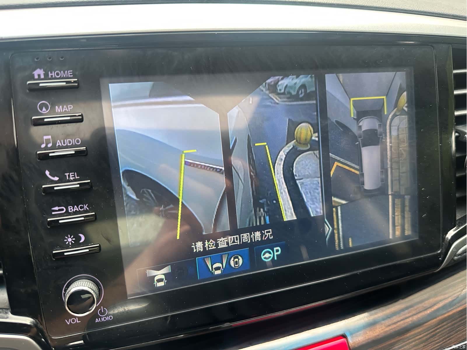 Honda Odyssey, 2019 13