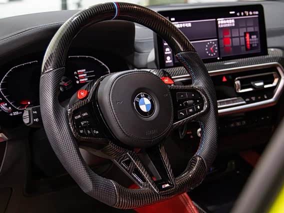 BMW X4 M 2022 X4 M lei ting ban