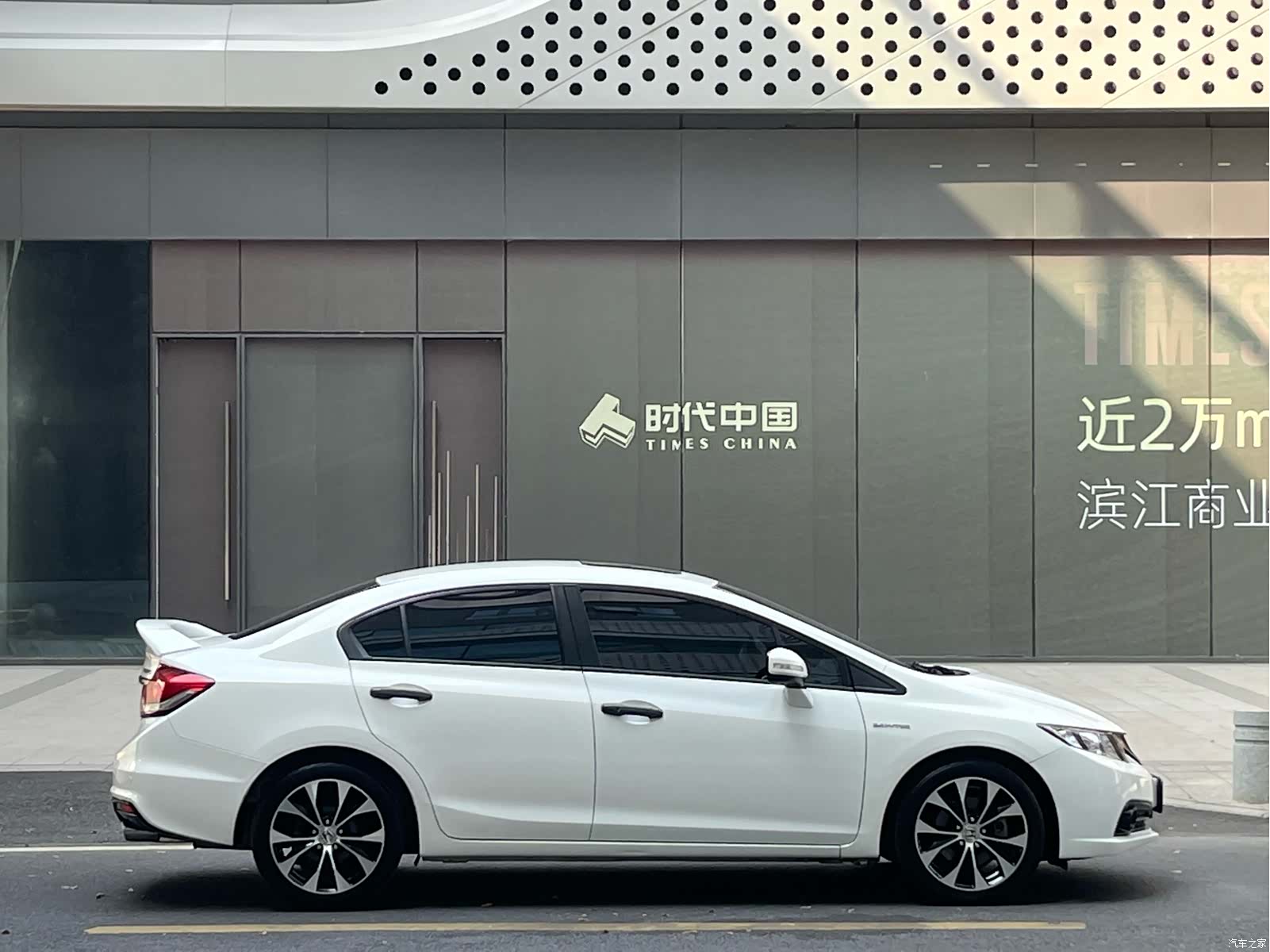 Honda Civic, 2015 10