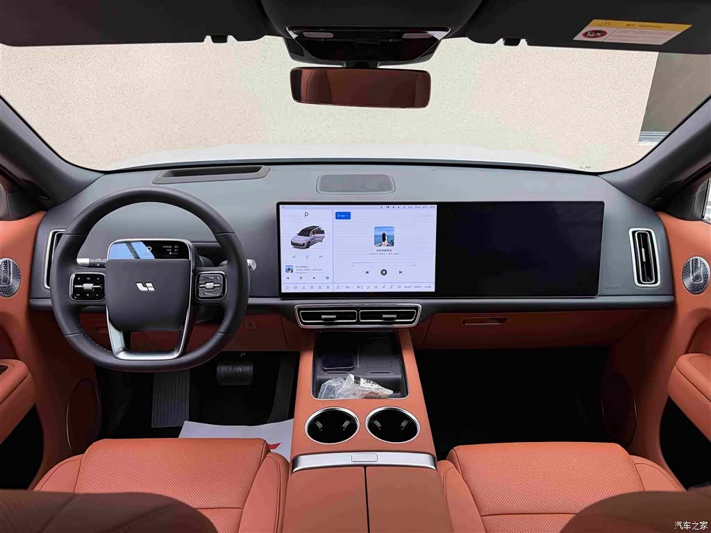 Li Auto L9, 2025 6