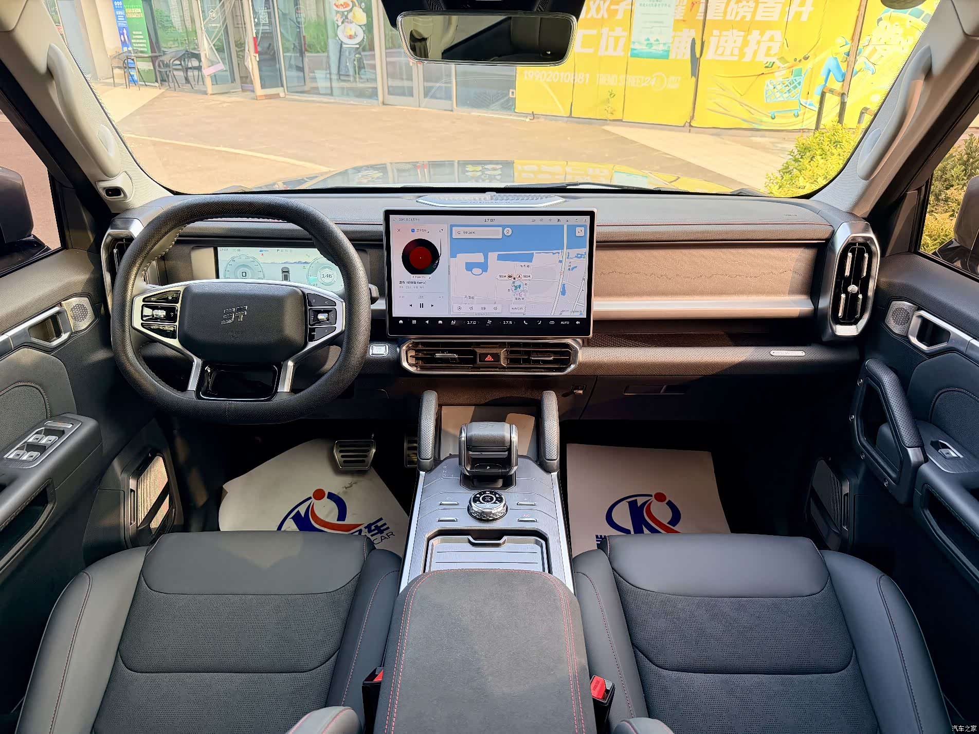 Jetour Traveller, 2023 8