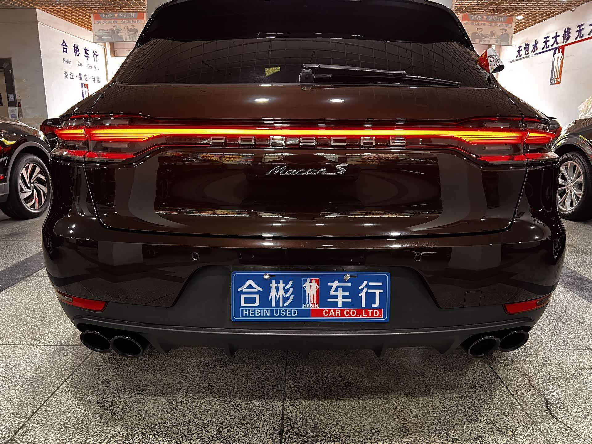 Porsche Macan, 2020 47