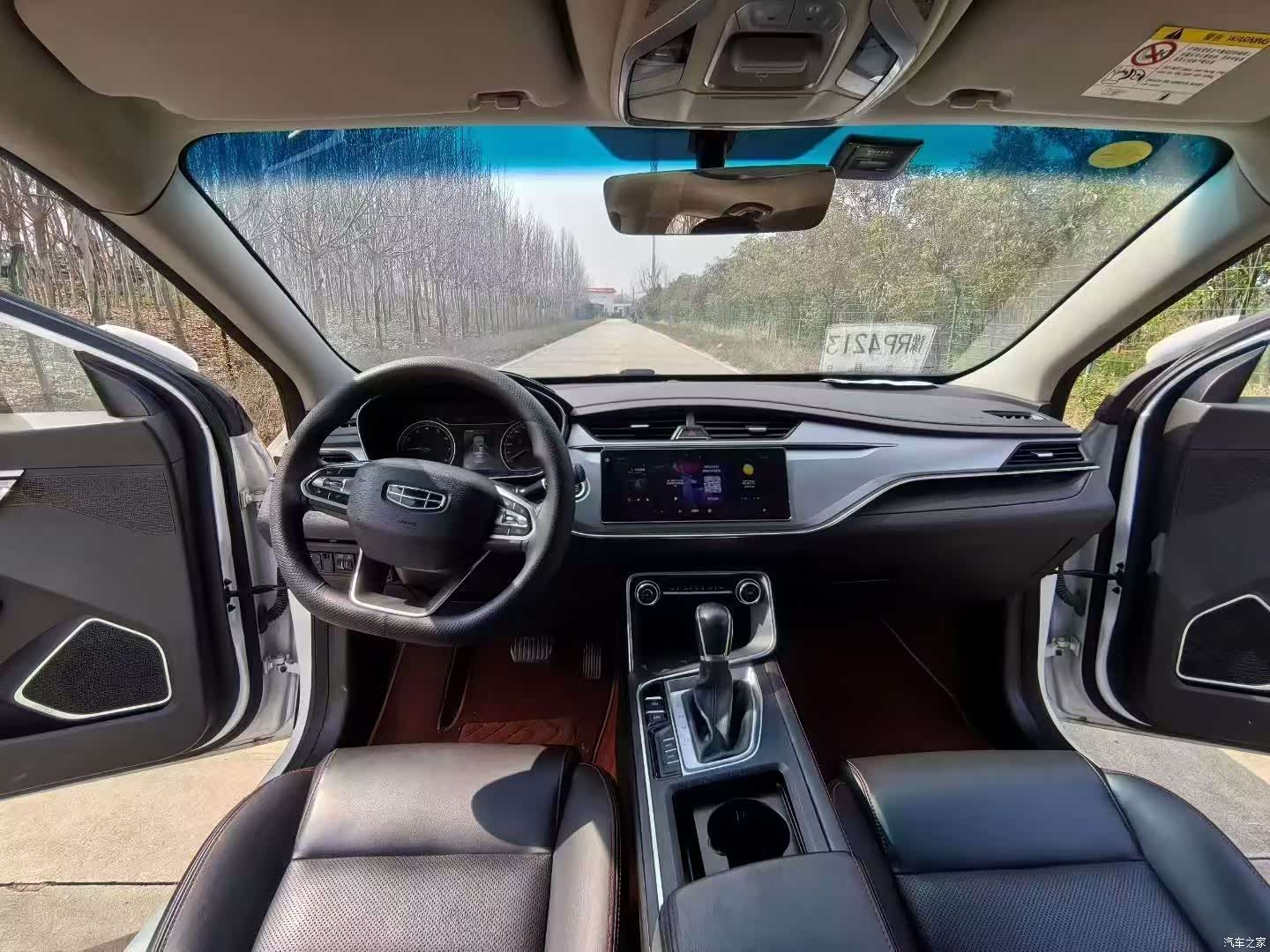 Geely Binray, 2019 9