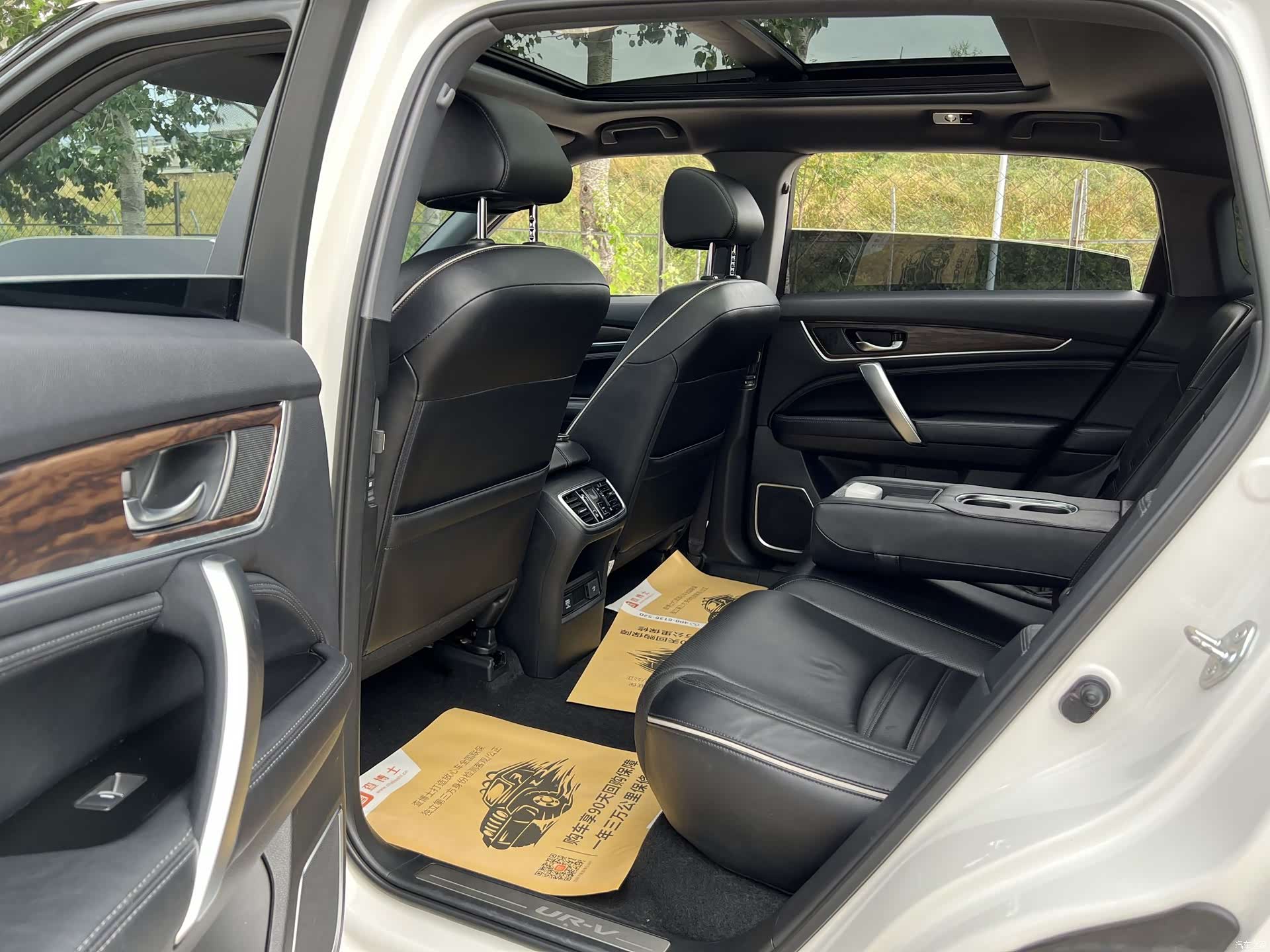 Honda UR-V, 2018 4
