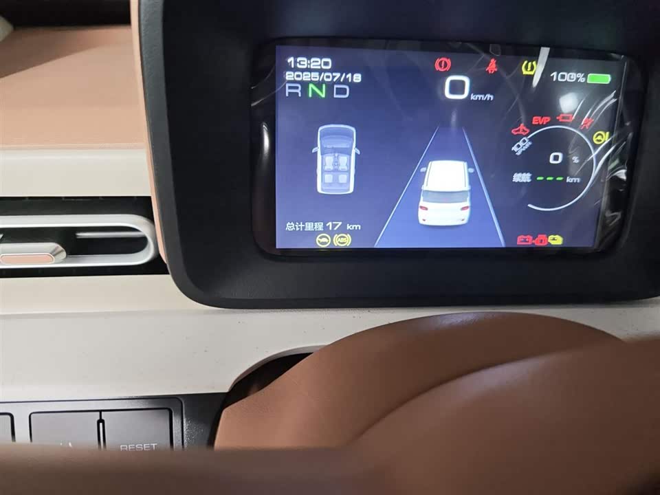 Wuling Hongguang MINIEV Wuling Hongguang MINIEV
