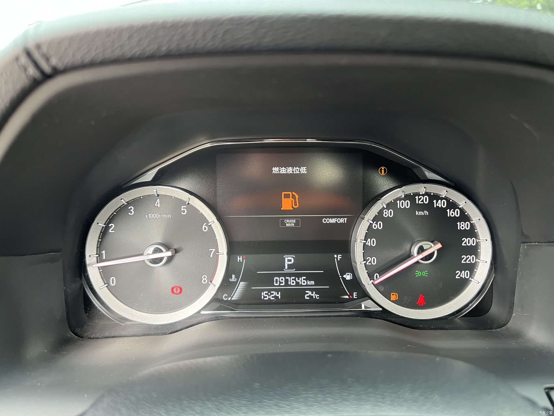 Honda UR-V, 2018 8