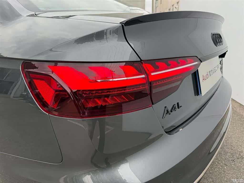 Audi A4L, 2024 16