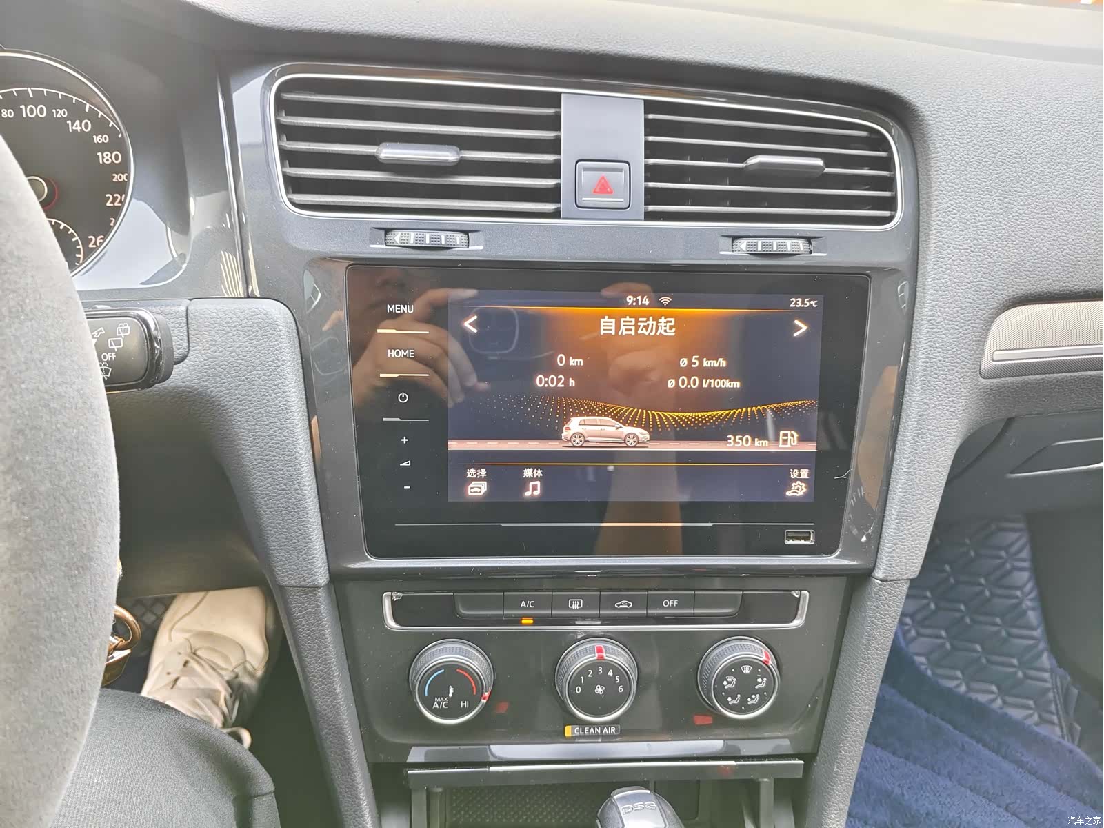 Volkswagen Golf, 2020 14