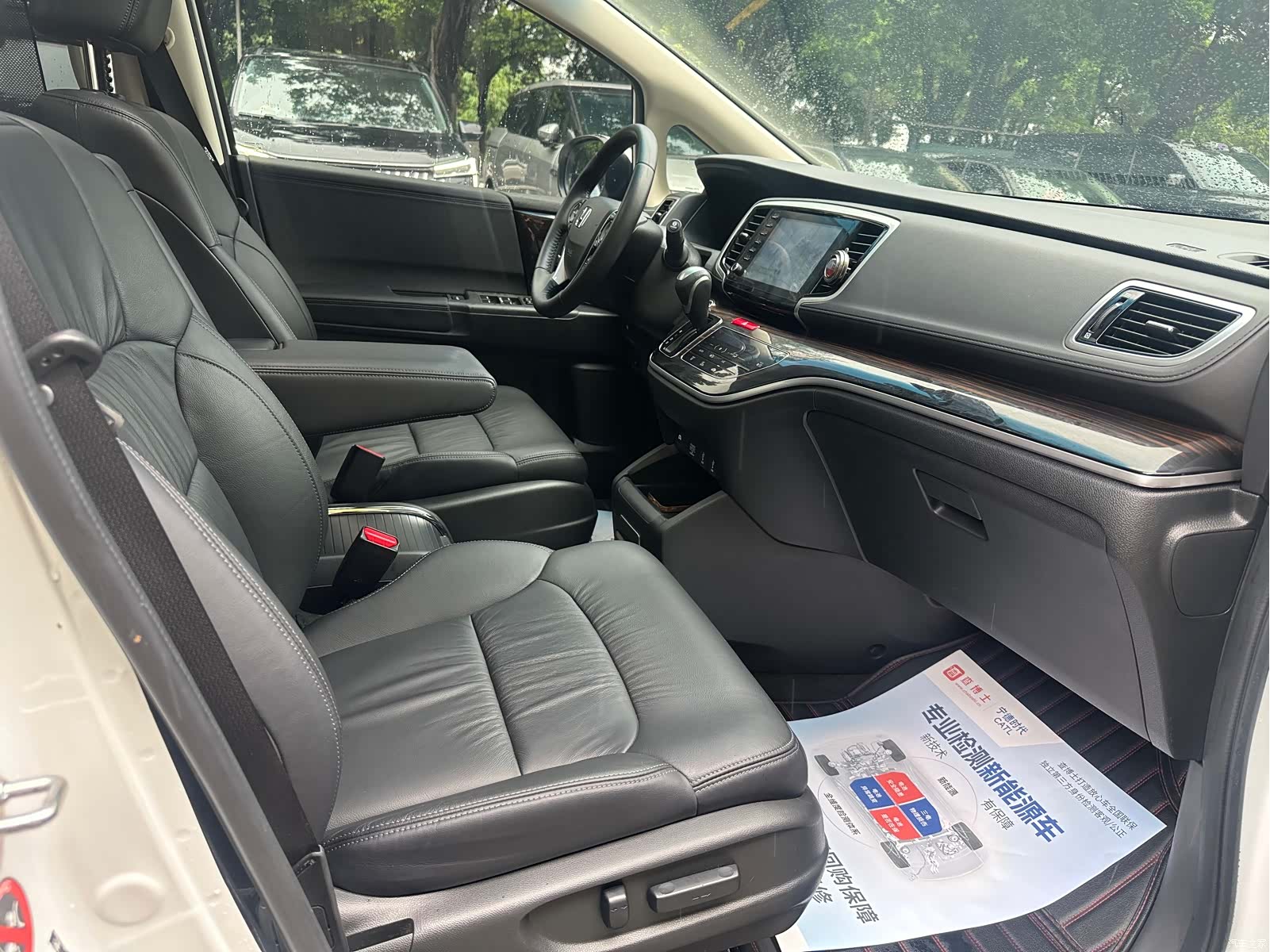 Honda Odyssey, 2019 10