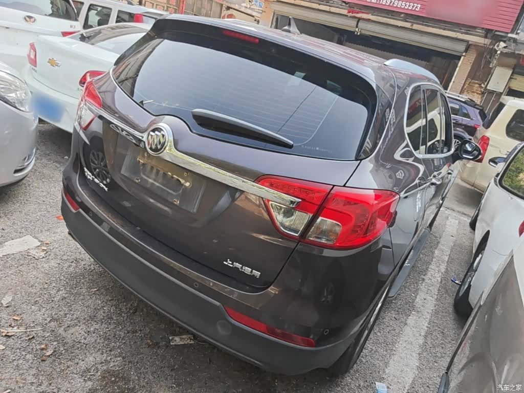 Buick Envision Plus, 2016 7