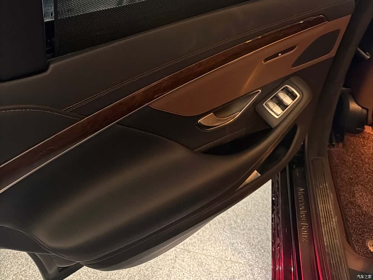 Mercedes-Benz S-Class, 2020 15