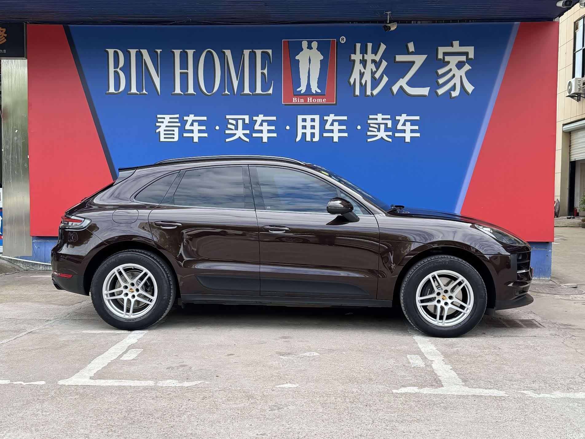 Porsche Macan, 2020 23