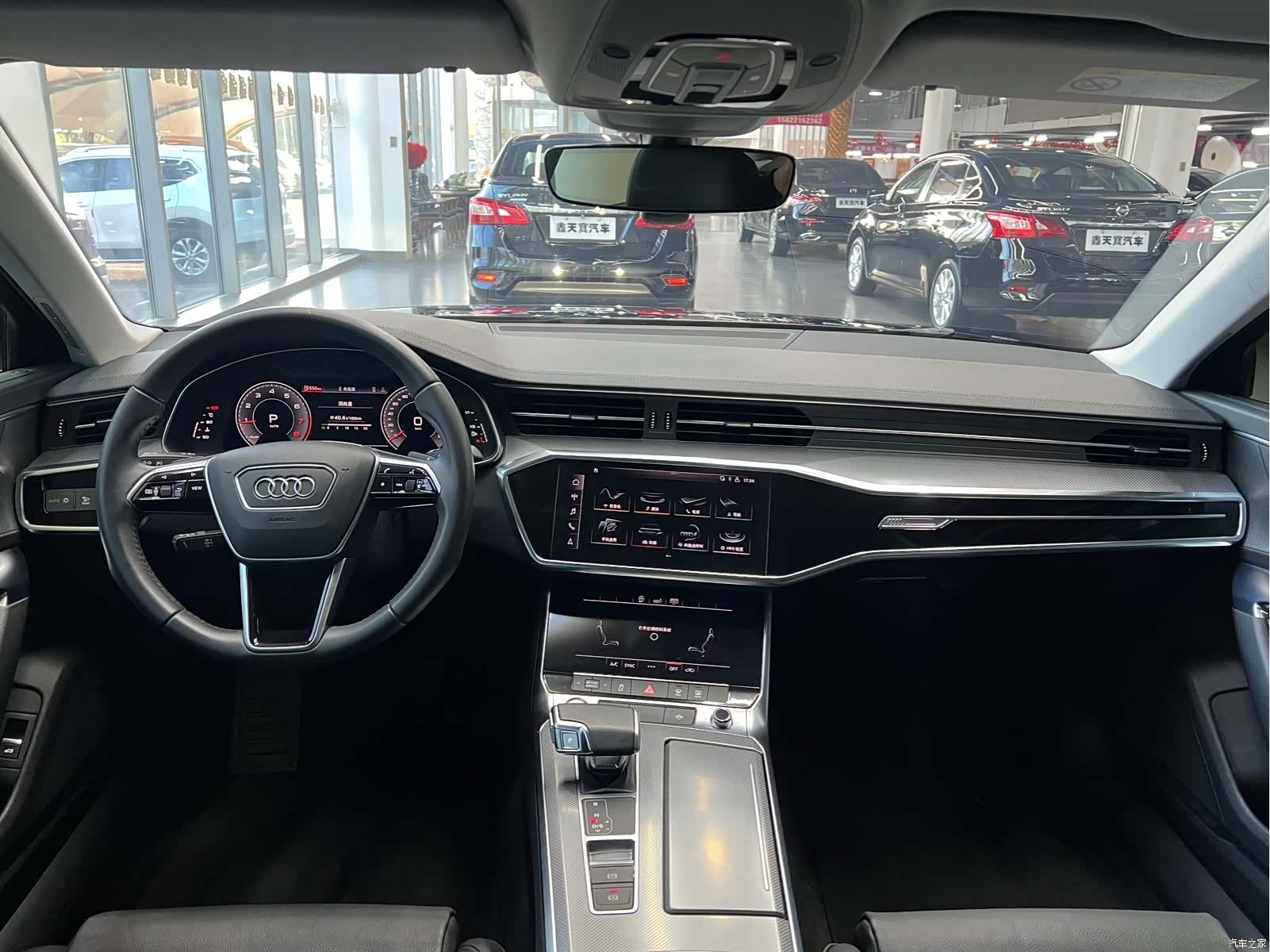 Audi A6L, 2020 9