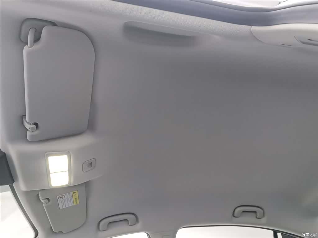 Roewe i5, 2025 14