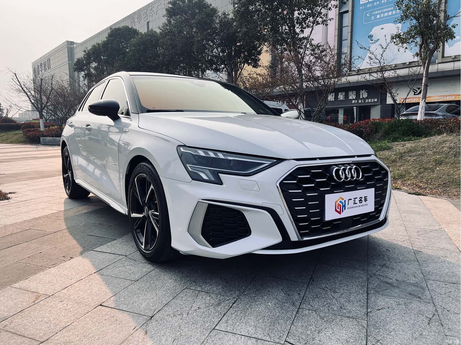 Audi A3, 2021 3