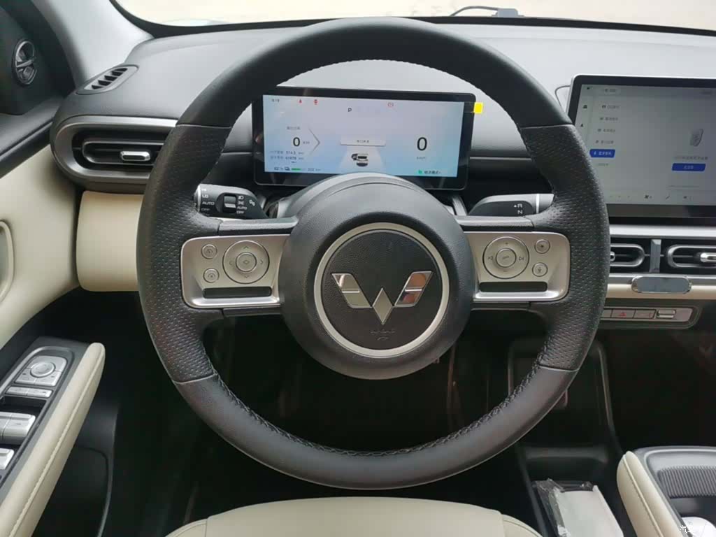 Wuling Bingo, 2024 11
