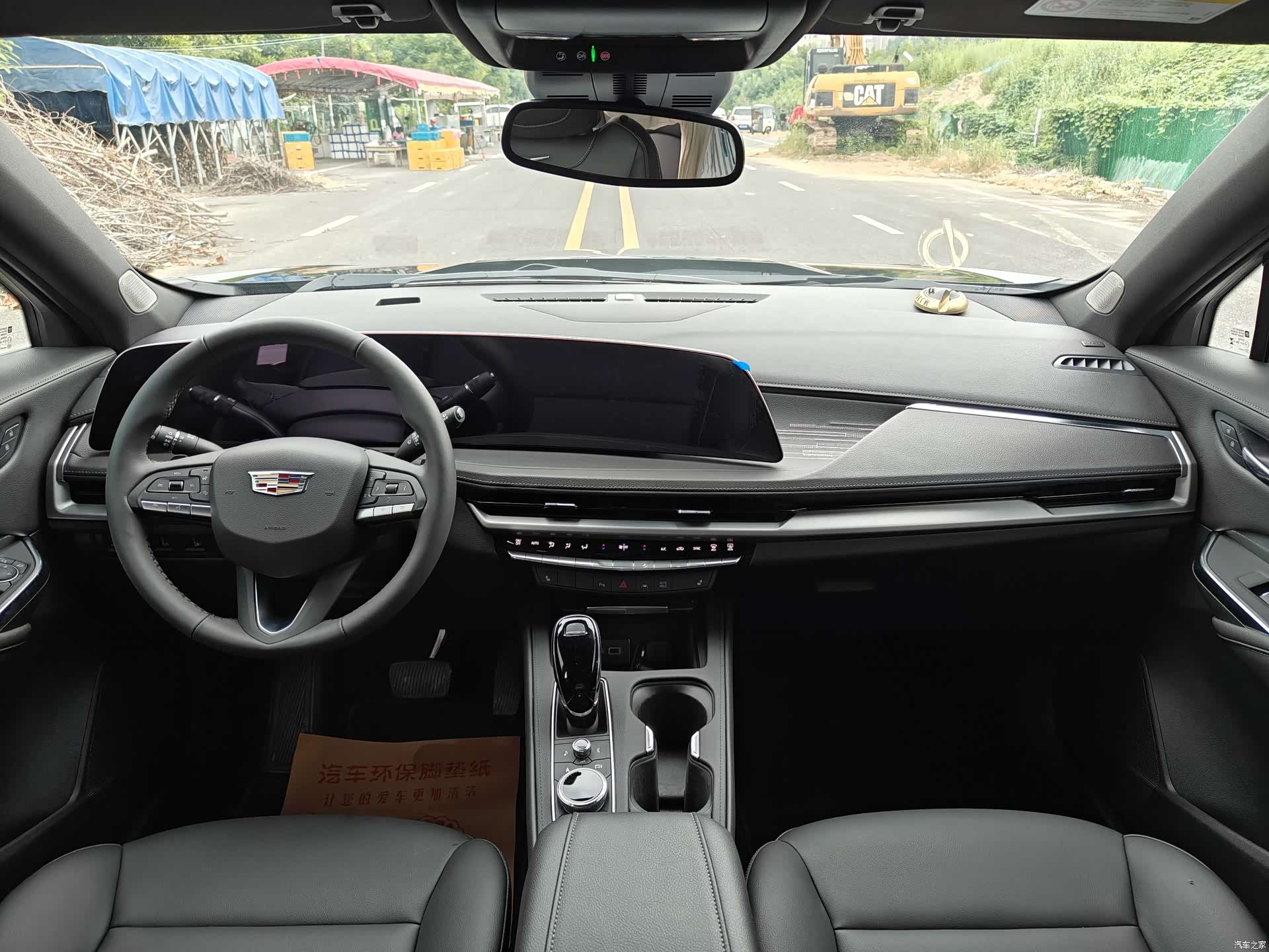 Cadillac XT4, 2025 7