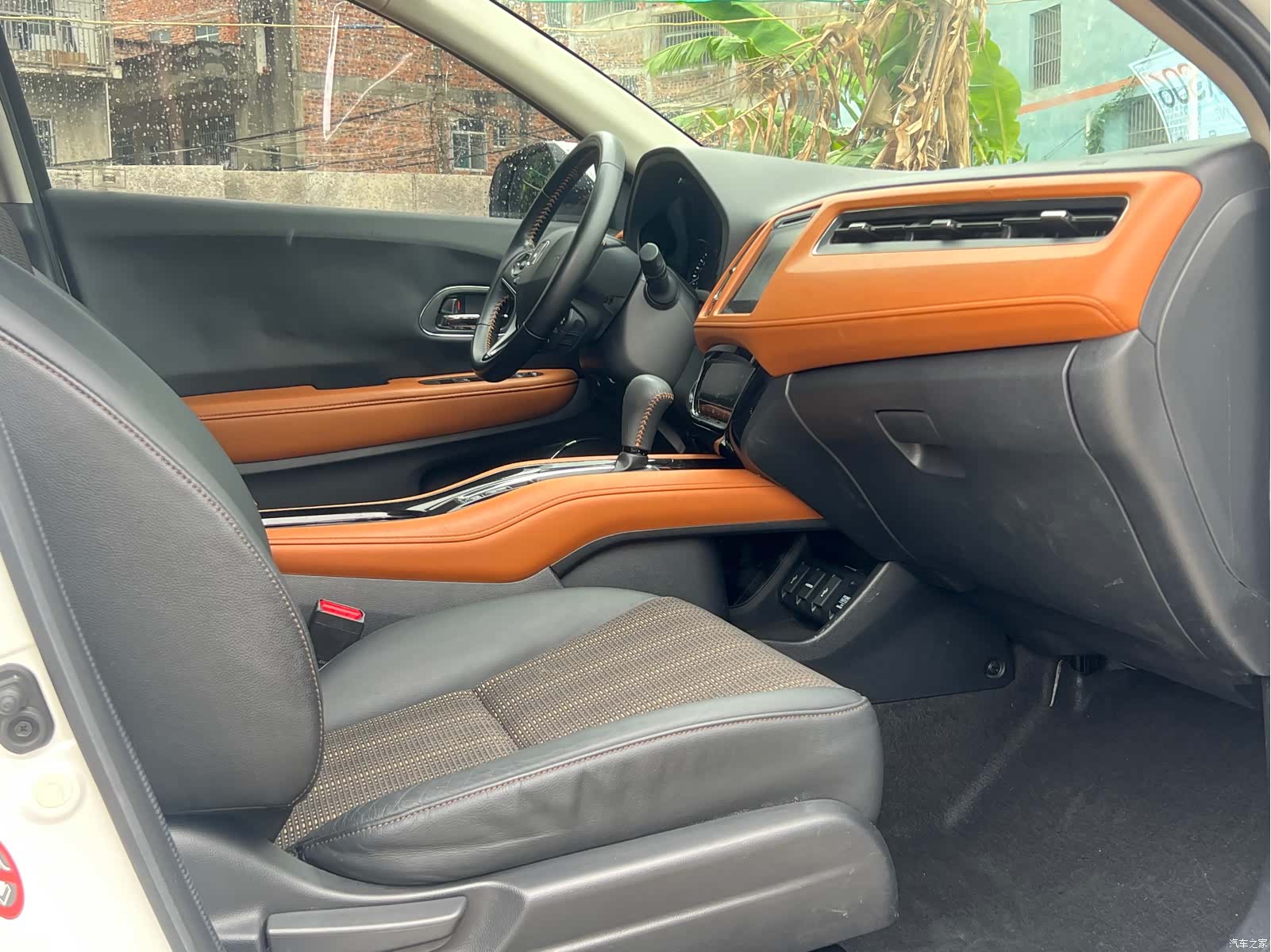 Honda Vezel, 2014 12