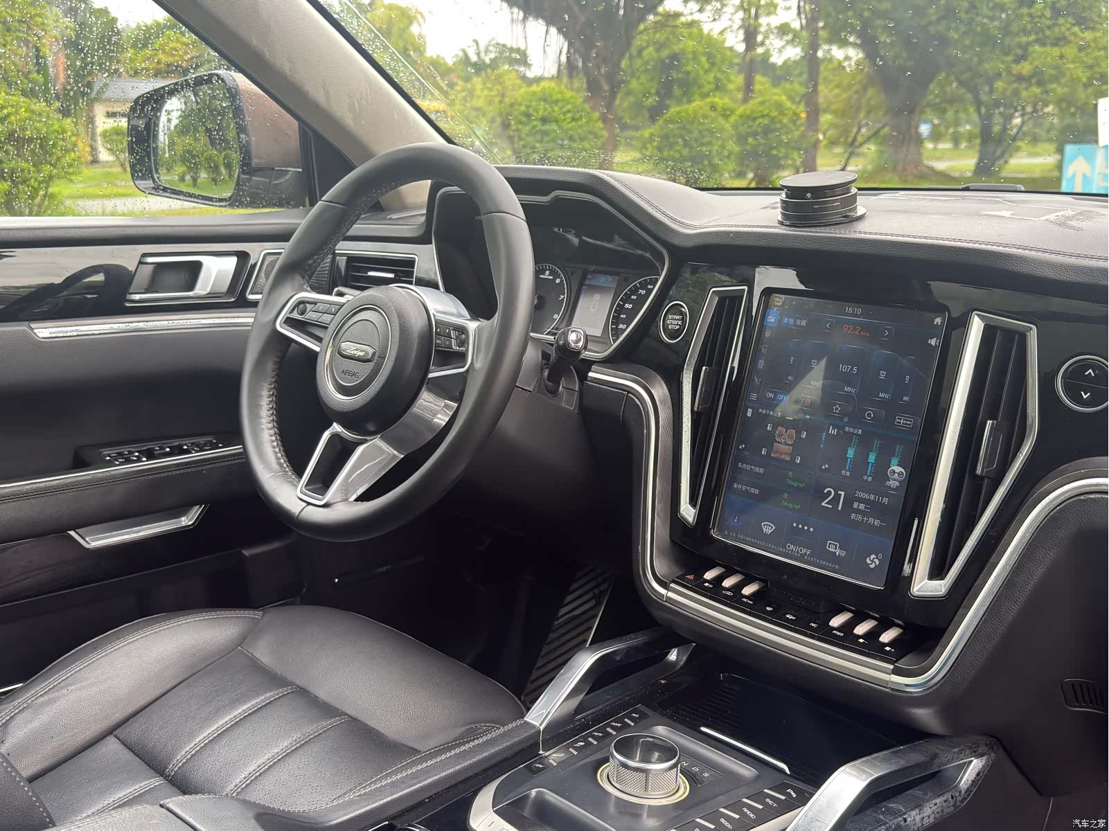 Zotye T700, 2019 14