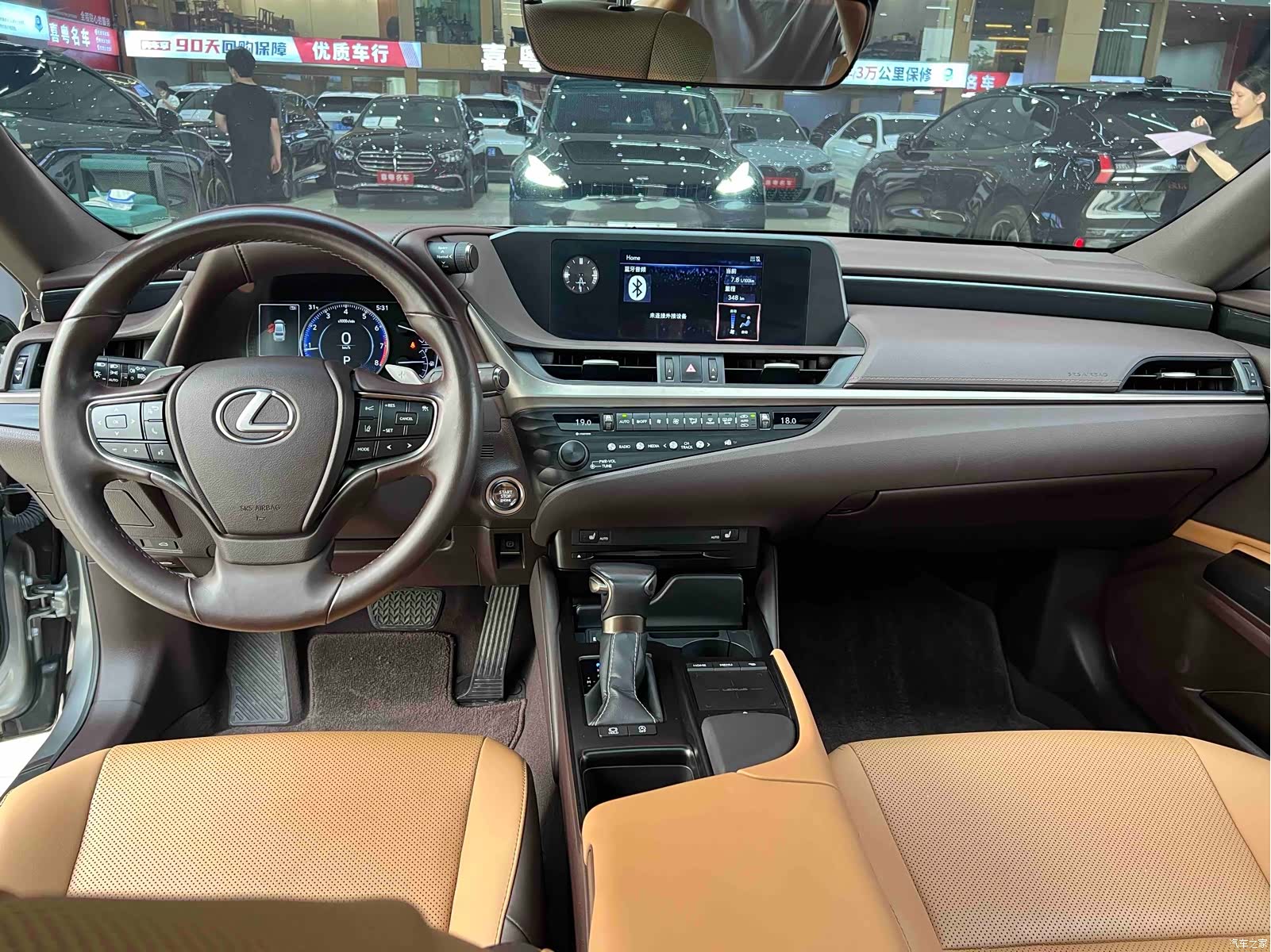 Lexus ES, 2020 7