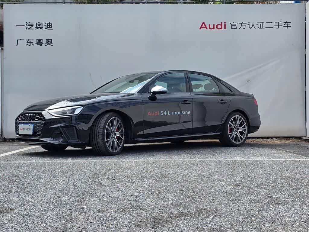 Audi S4