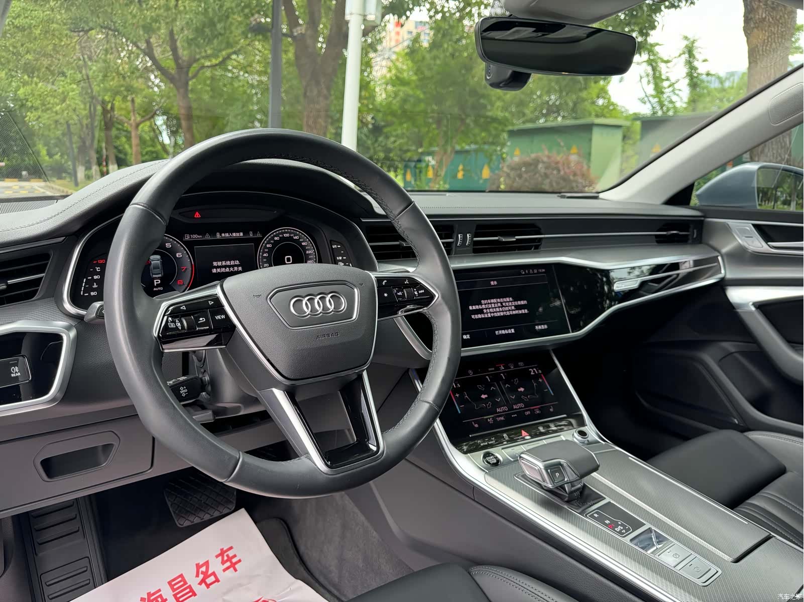 Audi A7, 2024 4