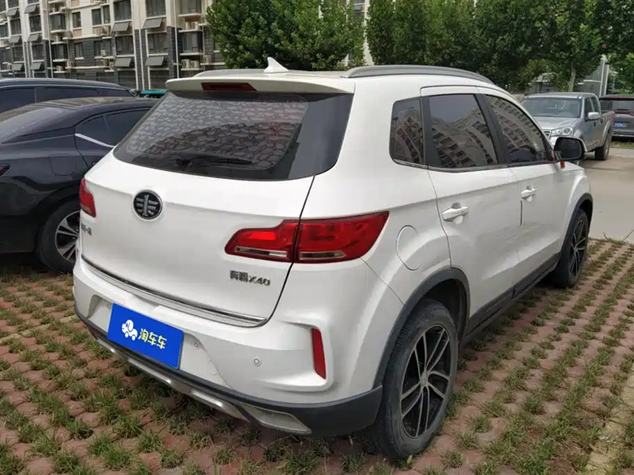 Besturn X40