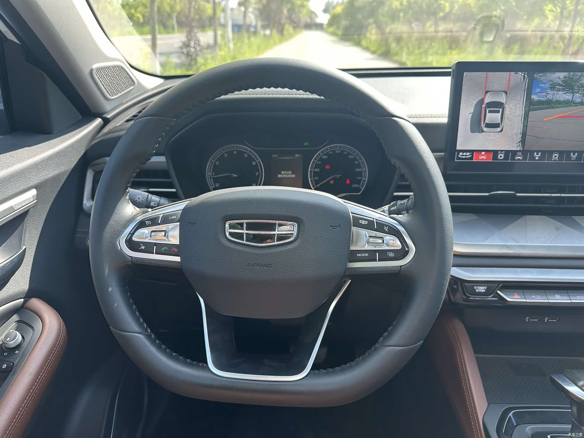 Geely X6, 2023 17