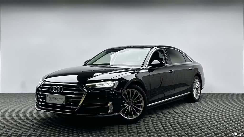Audi A8L, 2020 1