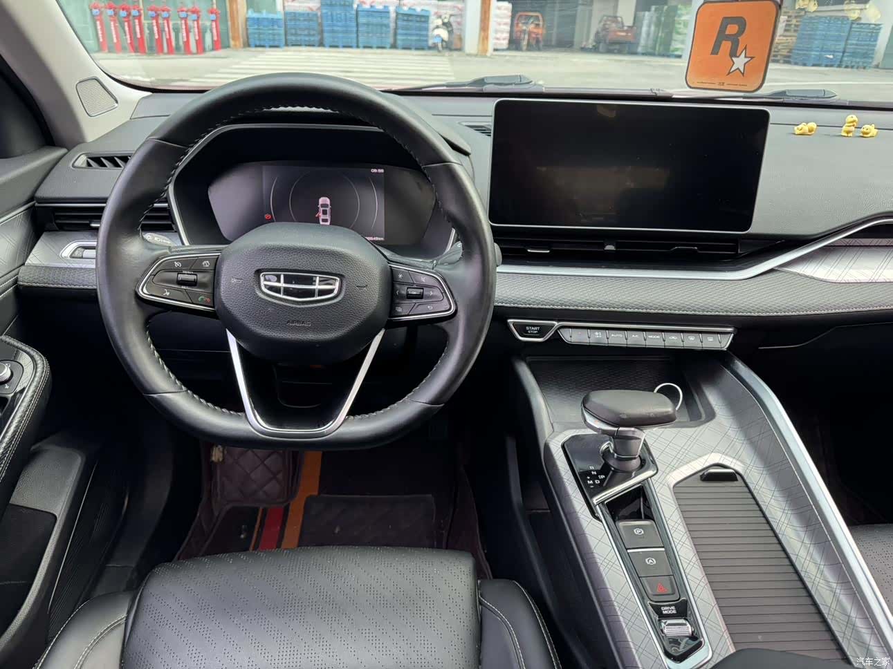 Geely Preface, 2021 8