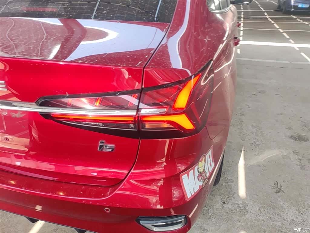 Roewe i5, 2021 8