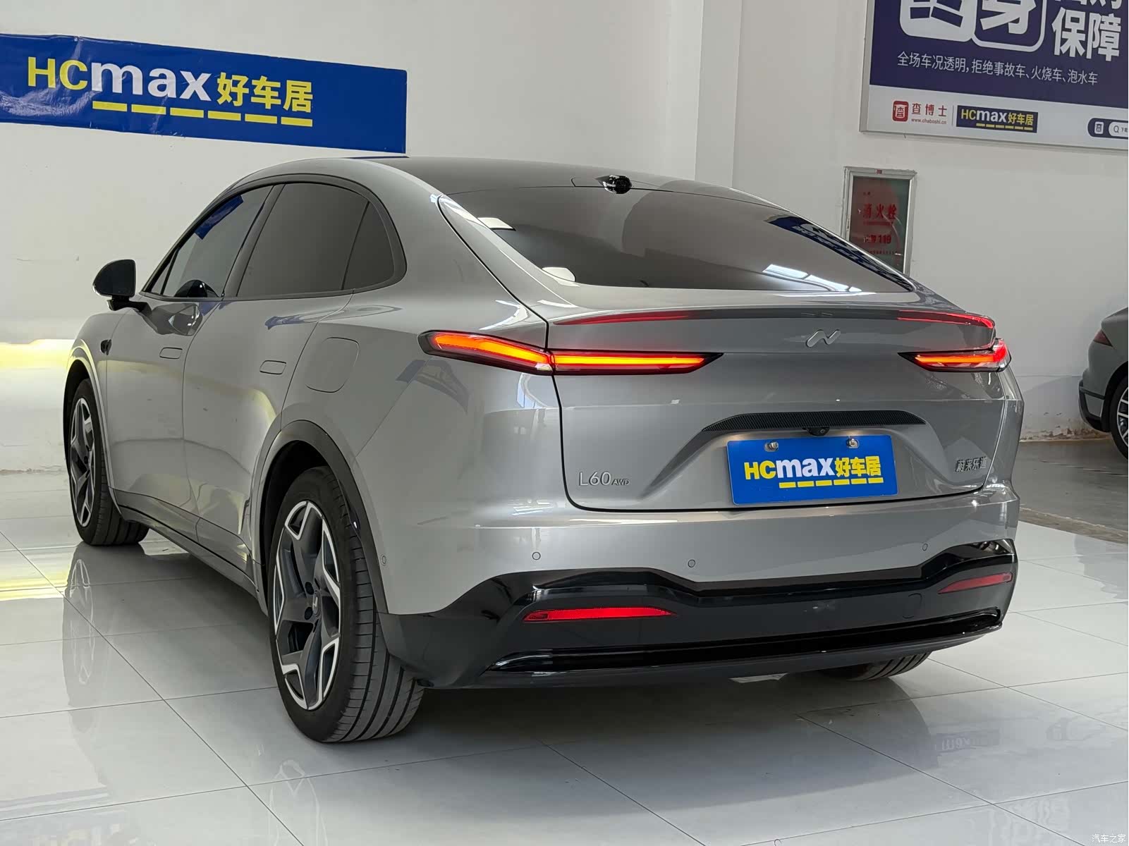 NIO L60, 2024 4