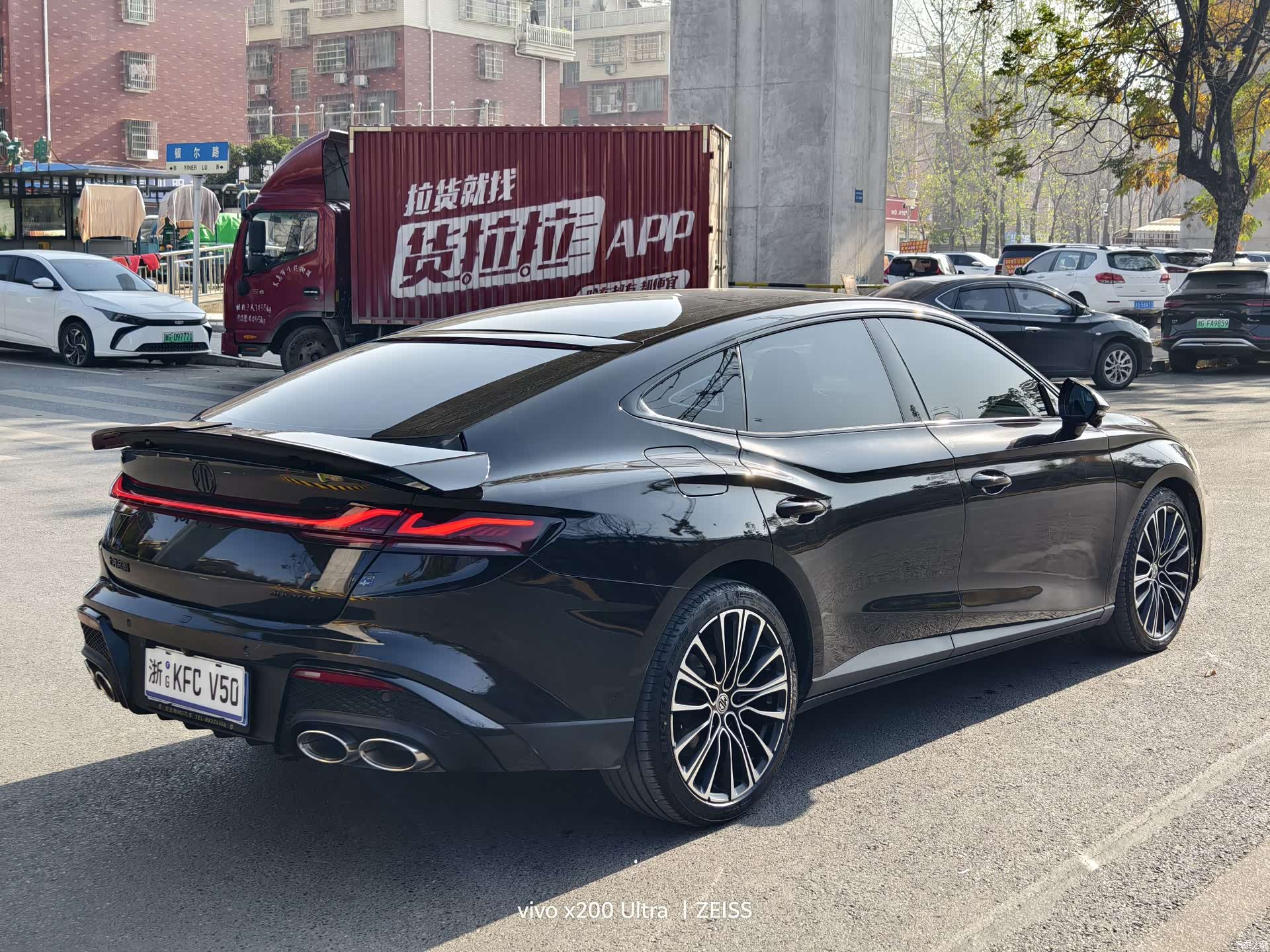 MG MG7, 2023 12