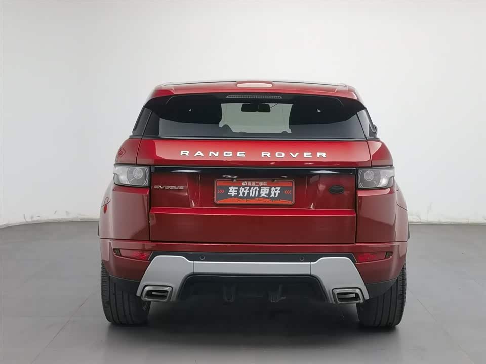 Land Rover Range Rover Aurora Land Rover Range Rover Aurora