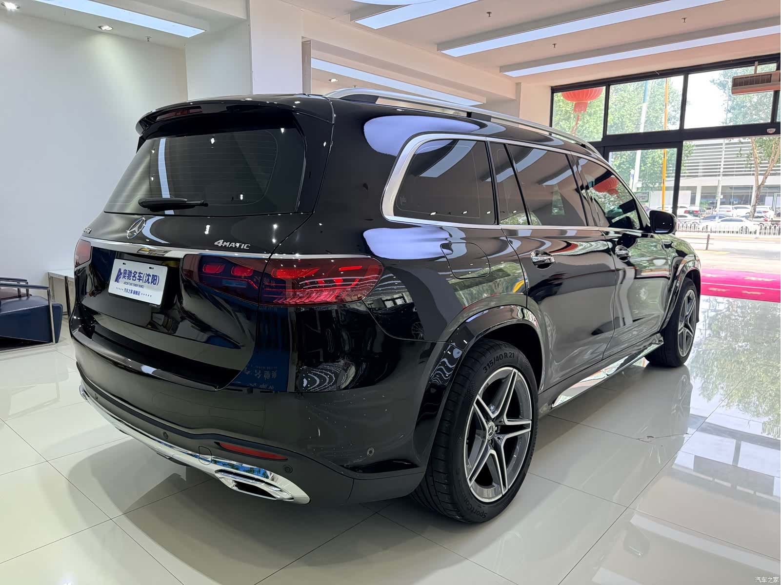 Mercedes-Benz GLS, 2025 6