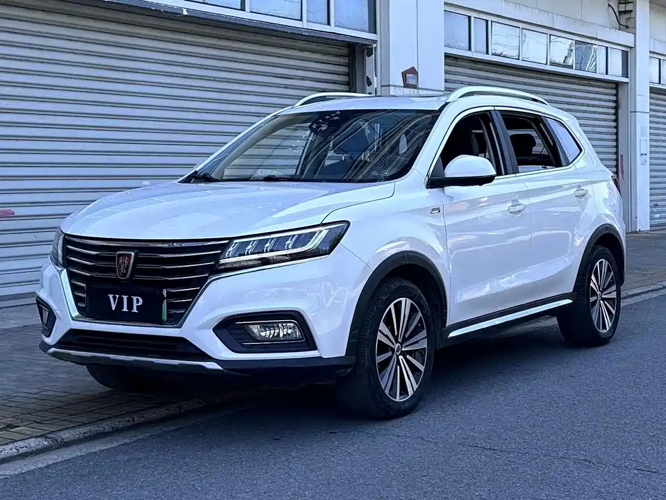 Roewe RX5 New energy