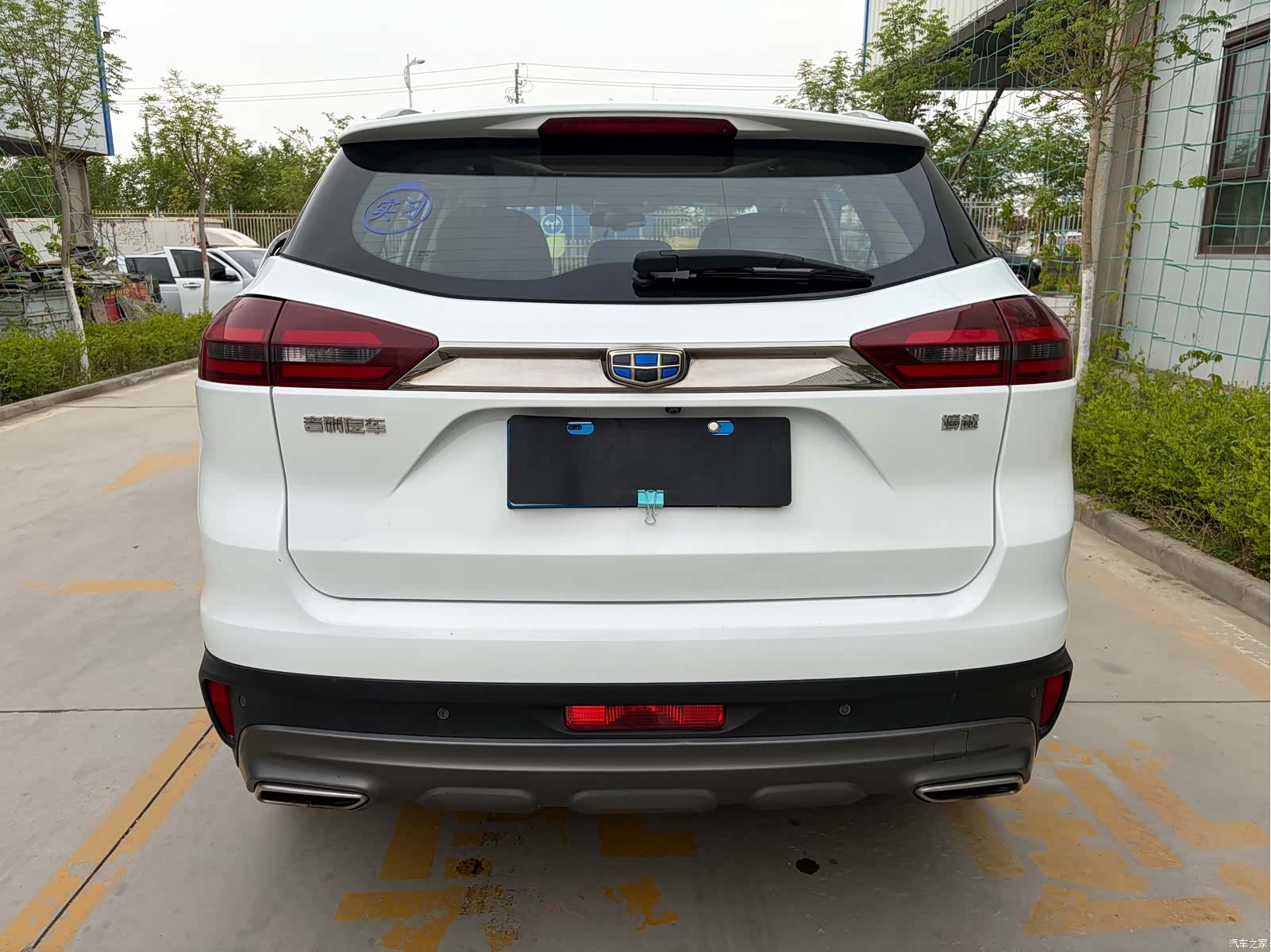 Geely Boyue, 2018 8